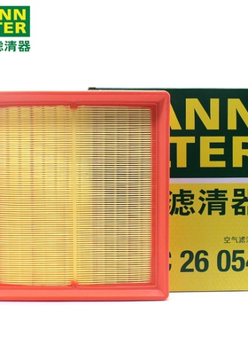 适配新英朗阅朗科沃兹科鲁泽 1.0T 1.5曼牌空滤空气滤清器C26054