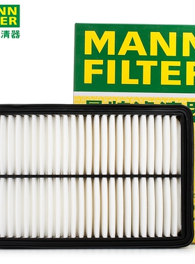 适配马自达CX-4阿特兹CX-5昂克赛拉2.0曼牌空滤芯空气滤清C27019