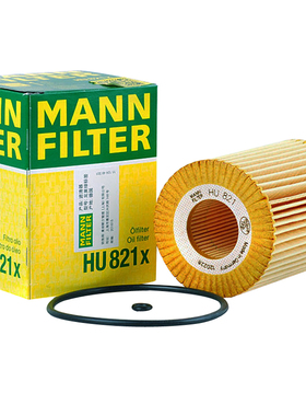 曼牌机滤 适配奔驰ML350 CDI GL320 GL350柴油车 机油格 机油滤芯