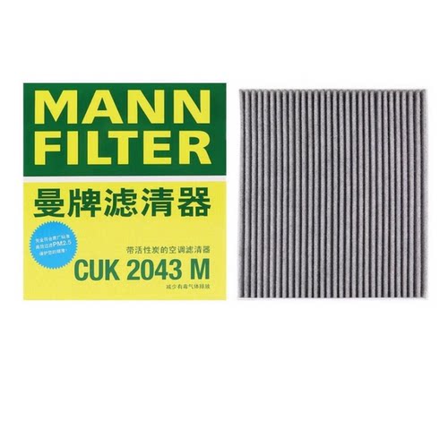 国产活性炭过滤PM2.5