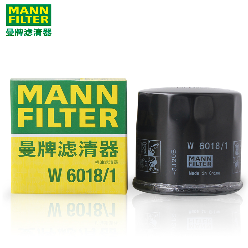 适配马自达CX-3阿特兹CX-4昂克赛拉CX-5曼牌机滤机油滤芯W6018/1