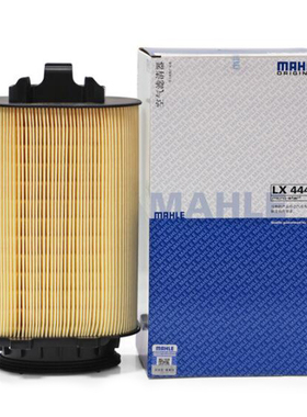 适配奔驰GLK200/GLK260/E260L英菲尼迪Q50马勒空气滤空气格LX4442