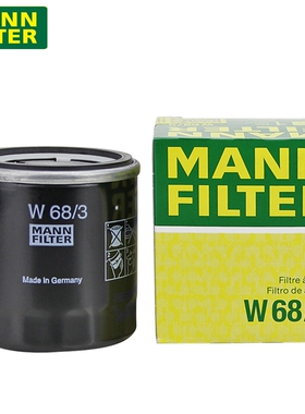 适配亚洲龙18款新凯美瑞新ES200 ES260 ES300h UX200F UX260h机滤