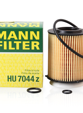 适配奔驰GLK260C180L C200LGLA200E260LE300LGLC300曼牌机油滤格