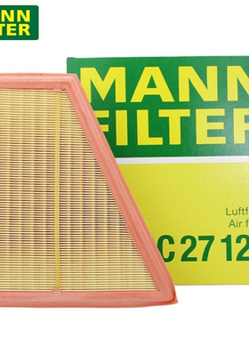 适配宝马520 525Li 528GT X1 2.0T Z4曼牌空滤空气滤芯清器C27125