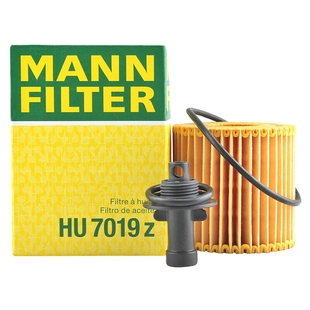 适配新RAV4汉兰达新凯美瑞新皇冠机滤曼牌机油滤芯格清器HU7019ZM