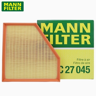 430 曼牌适配宝马新3系320 220 125 440空滤空气滤芯格清器 330GT