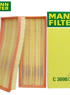 曼牌适配奔驰GLK300350ML350 ML300 E300 R300空滤空气滤清器芯格