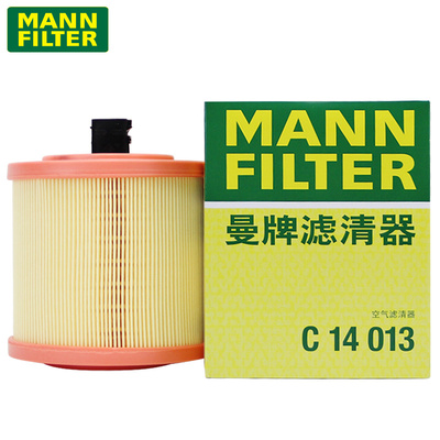 荣威适配科鲁兹空气滤芯