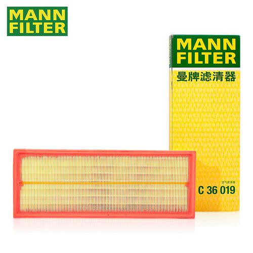 适配江铃驭胜S330领界1.5T领界48V轻混曼牌空气滤芯清器C36019
