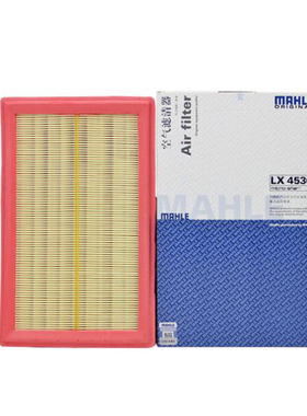 奔驰C180LE300L空滤马勒空气格适配奔驰C200LGLC200GLC260空气滤