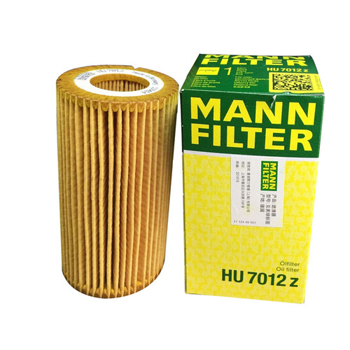曼牌机油滤清器适用奥迪16款A4L A6L A715款Q7 3.0TDI柴油版机滤