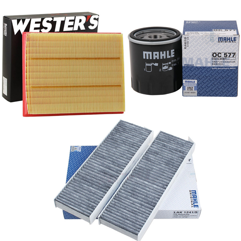 马勒滤清器三滤套装适用风神ax7机油滤清器空调滤韦斯特空气滤芯