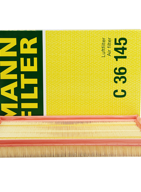 曼牌空气滤清器适用宝马X5 30si 老款宝马X5 空气滤芯C36145