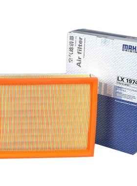 马勒空气滤清器LX1974适用凯旋标致308 408 307世嘉空气滤芯空滤