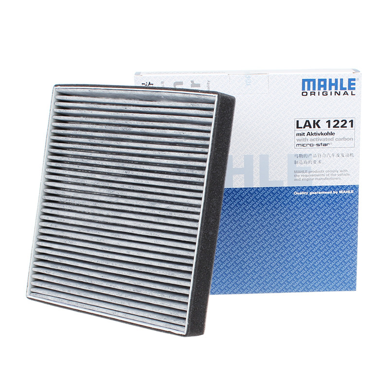 马勒帝豪空调滤芯