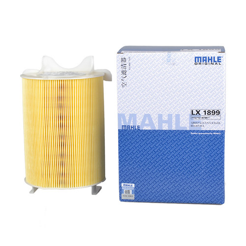 马勒空气滤清器LX1899适用大众车系奥迪A3开迪高尔夫6空气滤空滤