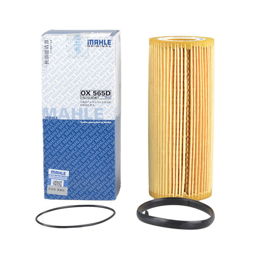 马勒机油滤清器OX565D适用奥迪A7/S5/A6L/Q7A4LQ5A8L卡宴途锐机滤