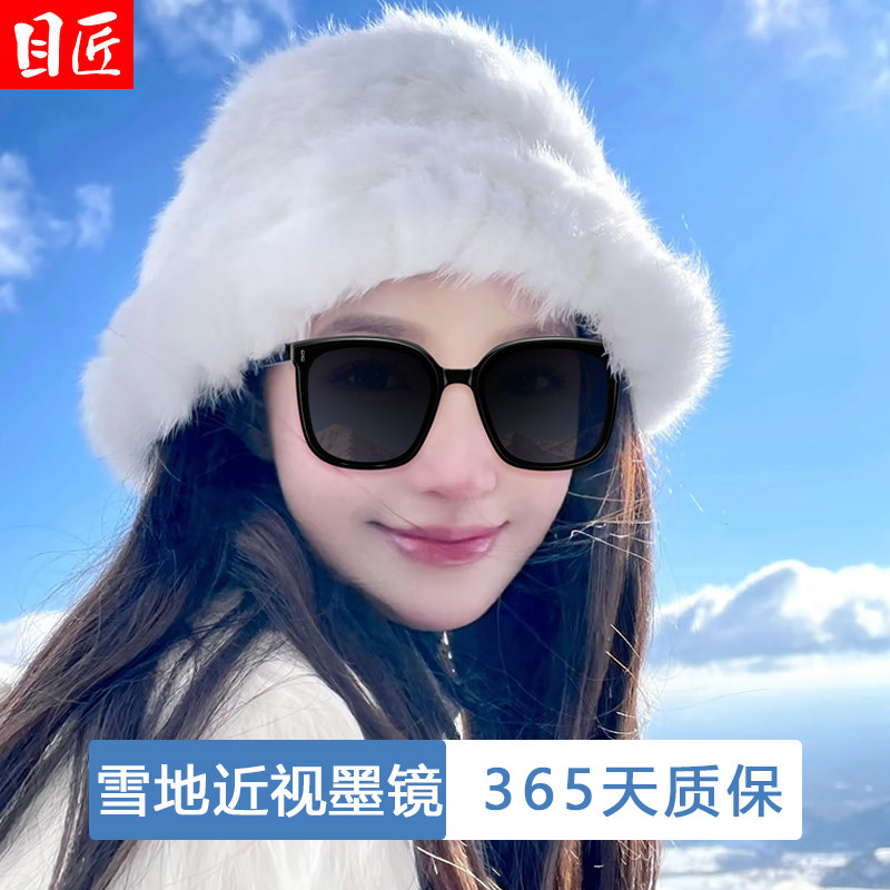 雪地近视墨镜女款方圆脸偏光防紫外线雪山滑雪防雪盲护目太阳眼镜