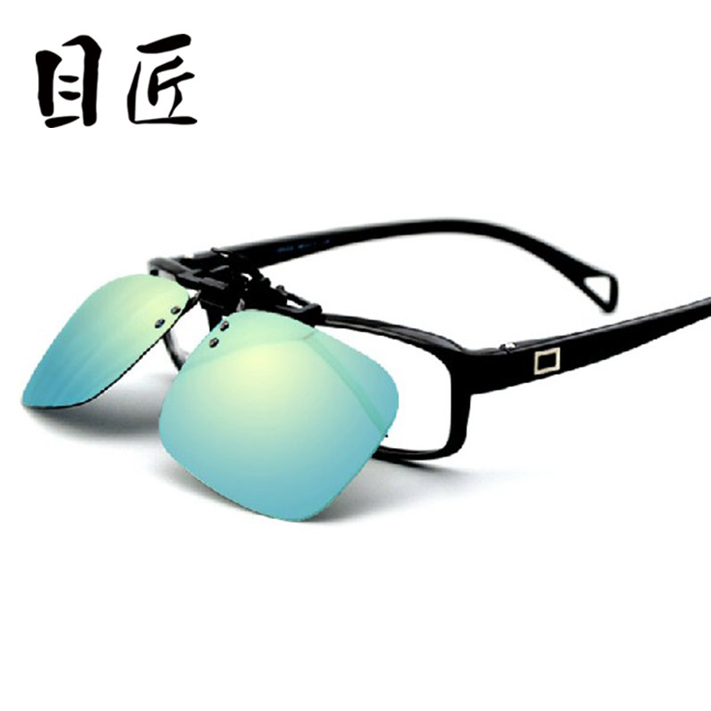 新款男女偏光太阳镜镜片防紫外线