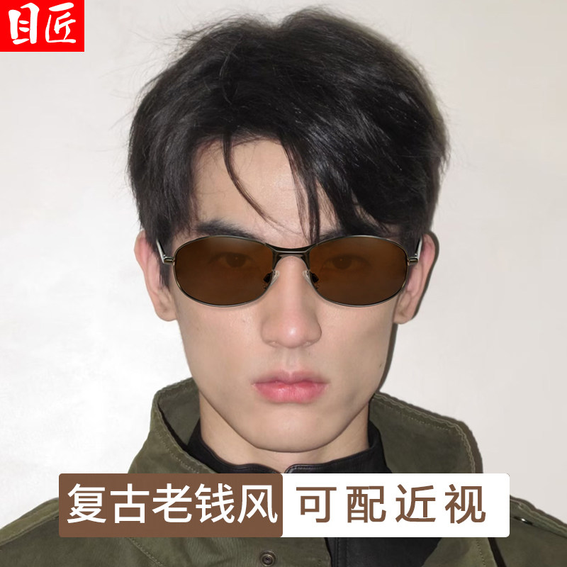 复古老钱风近视墨镜男款带度数弧形金属窄框细框港风偏光太阳眼镜