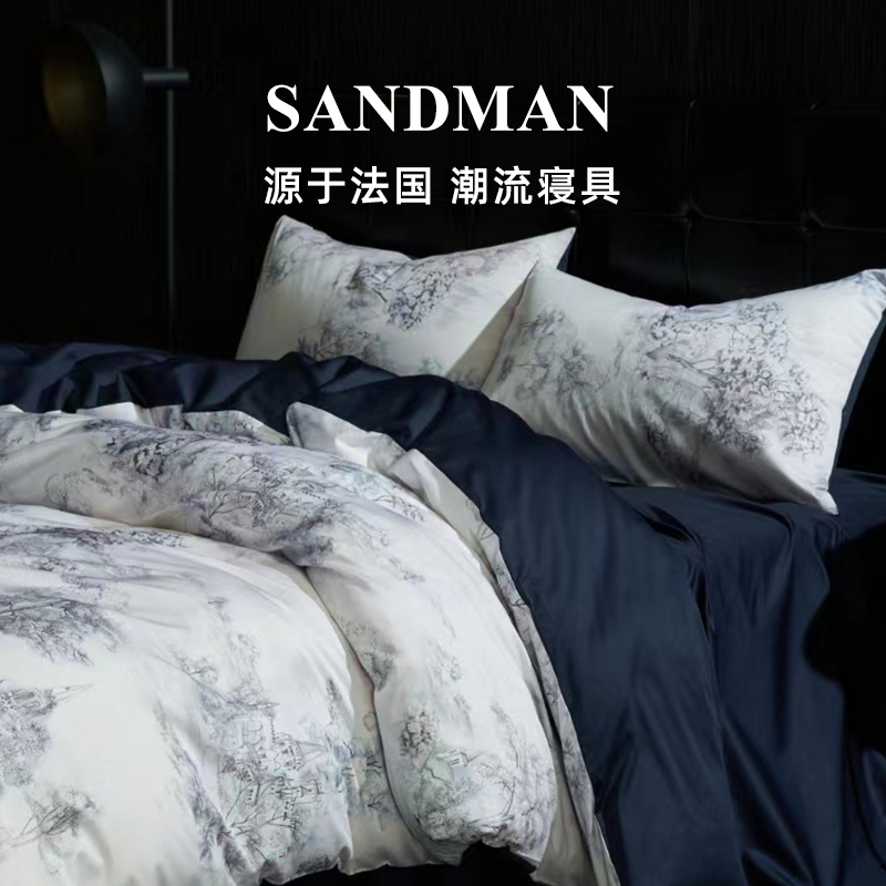 SANDMAN轻奢高档贡缎100支长绒棉四件套全棉简约被套被罩床上用品-封面