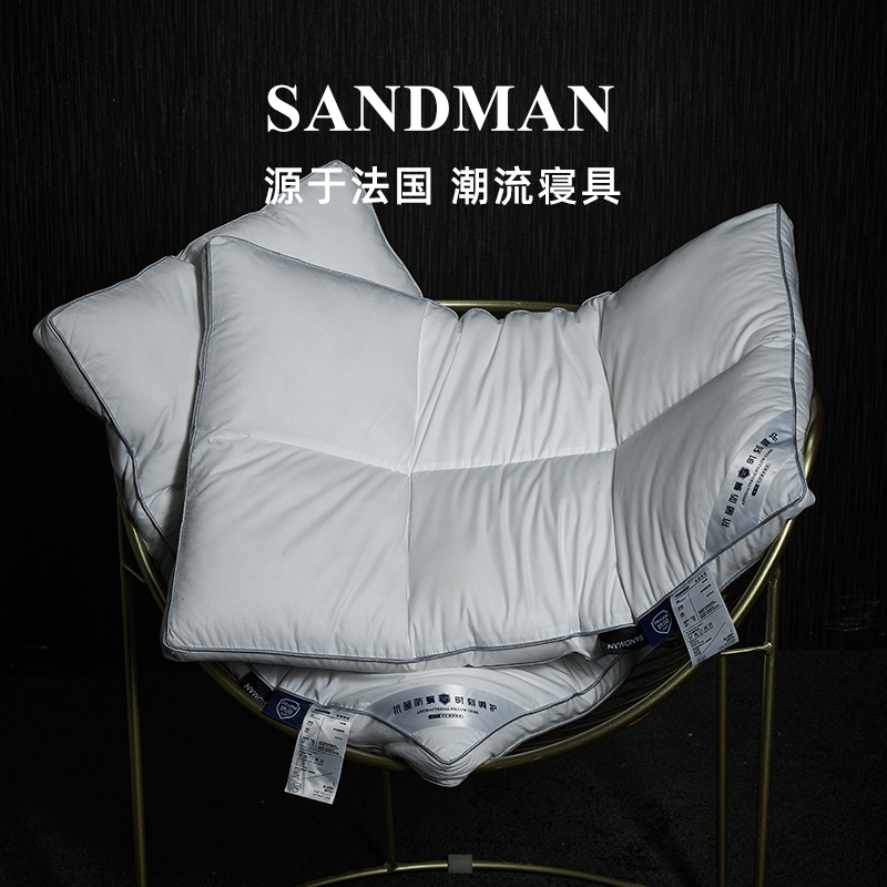 SANDMAN六宫格枕头软枕护颈椎助睡眠专用柔软成人家用深睡低枕芯