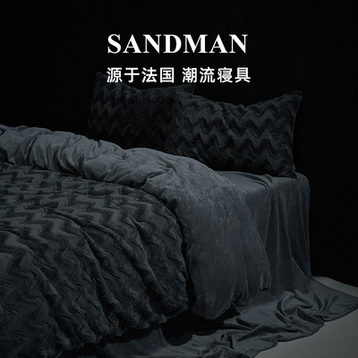 SANDMAN传奇之夜高端毛绒冬季牛奶绒四件套珊瑚绒加绒被套床品