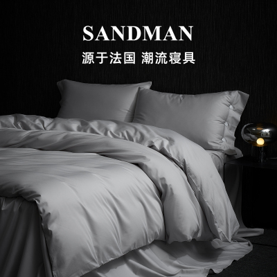 Sandman纵情欢愉100支床上四件套