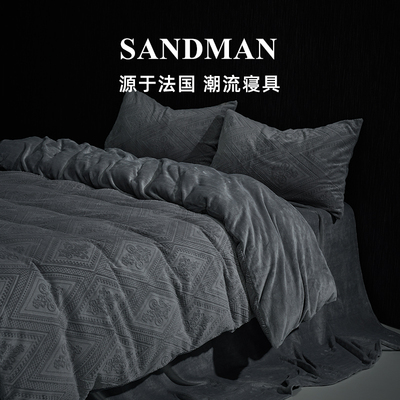 SANDMAN高端EUR大皇宫四件套加绒