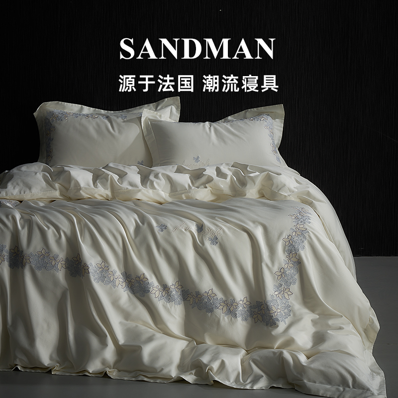 SANDMAN莱茵遗梦四件套高档纯棉长绒棉春秋床上用品全棉被套绣花-封面