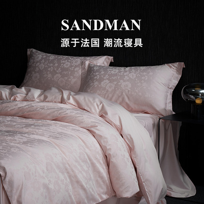 Sandman半岛新作100支四件套纯棉