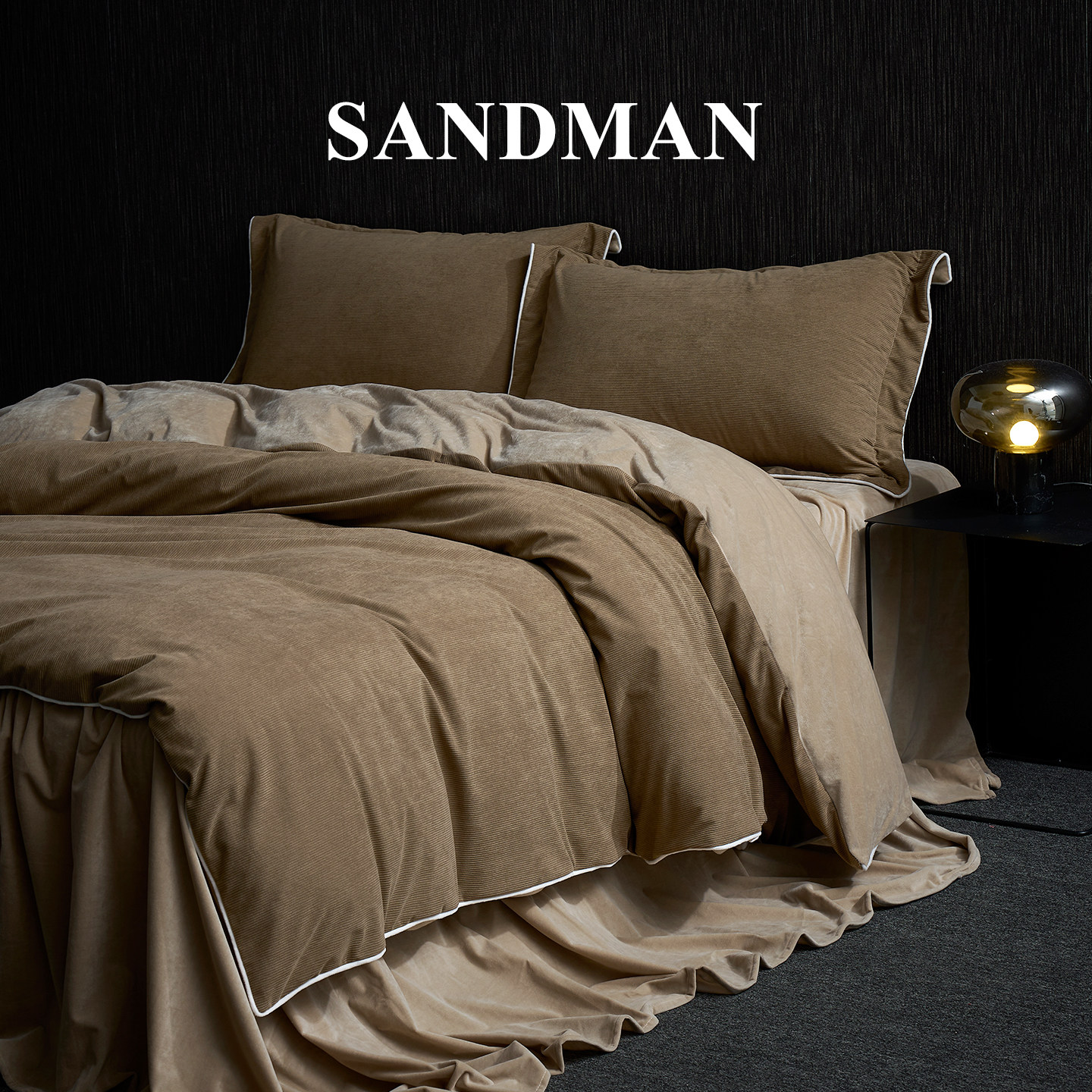 SANDMAN秋冬季灯芯绒床上四件套棕色简约超柔软床品被套床单床笠