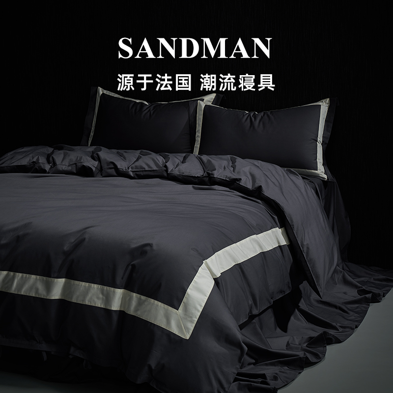 SANDMAN高档轻奢贡缎100支四件套