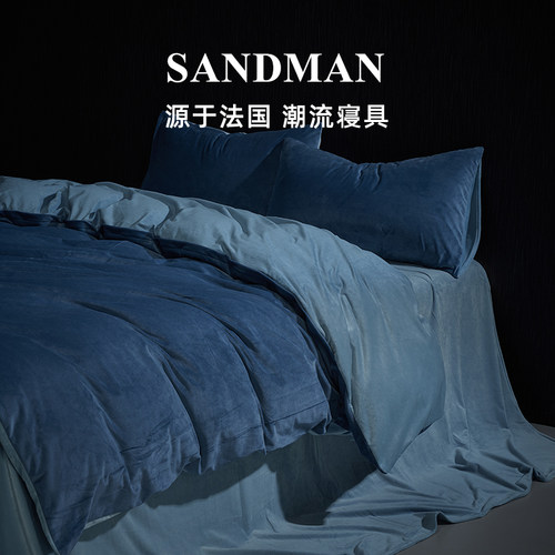 轻奢高档冬季保暖牛奶绒四件套