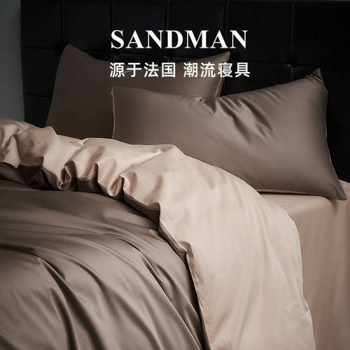 Sandman星耀裸感四件套高档贡缎