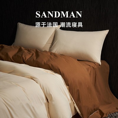 SANDMAN烟火磨毛四件套高档磨毛
