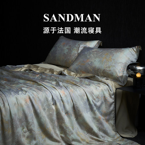 SANDMAN北海假日夏被天丝四件套