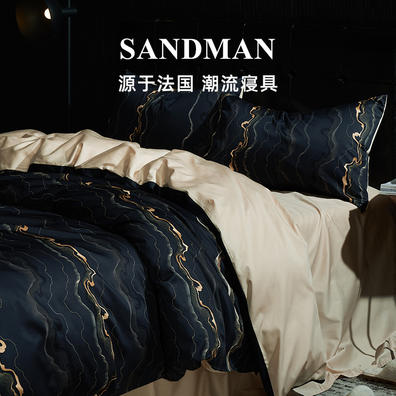 SANDMAN睡神仕轻奢贡缎长绒棉四件套全棉床单被套春秋床上用品-封面