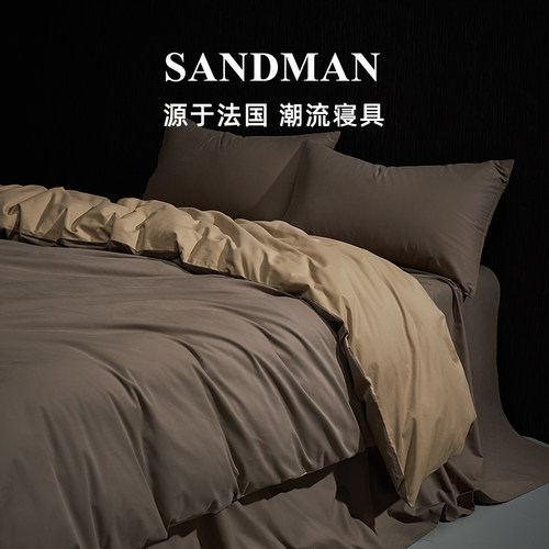 SANDMAN高档长绒棉磨毛四件套全棉纯棉秋冬床上床单被套床上用品