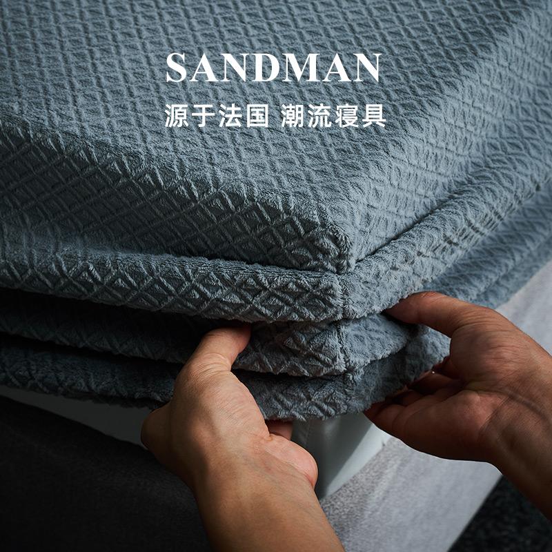 SANDMAN魔绒提花牛奶绒床笠
