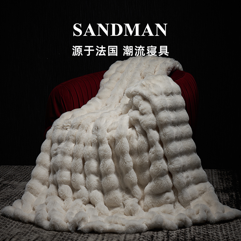 SANDMAN狩猎女神兔毛绒毛毯