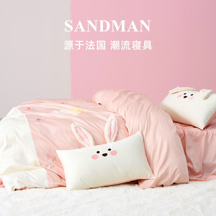 Sandman兔子天团四件套100S长绒棉轻奢高级纯棉全棉被套床单床品