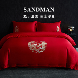 SANDMAN东方龙凤结婚四件套大红色刺绣100支全棉婚庆床上用品备婚