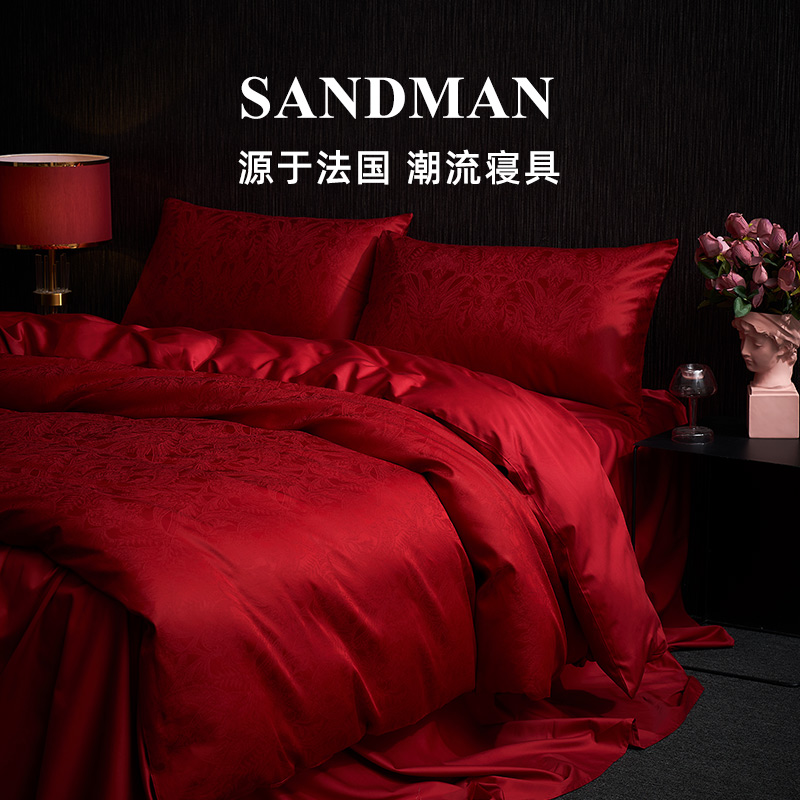 Sandman婚庆四件套100支长绒棉