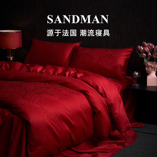Sandman婚庆四件套高档贡缎红色