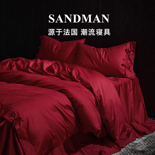 Sandman结婚四件套红色高档贡缎