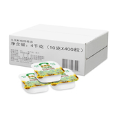 多美鲜荷兰进口植物黄油10g 400粒中西早餐烘焙涂抹煎牛排份装