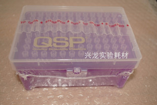 热电QSP10ul移液器吸头进口盒装移液器枪头无菌无酶无热源