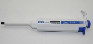 DL进口零件组装 200ul移液枪BIO 百得Genex单道移液器20